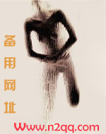 臣服小说简介